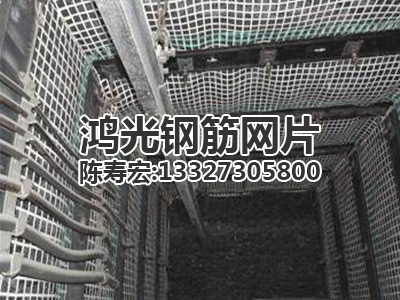 úV䓽W(wng)ʲô